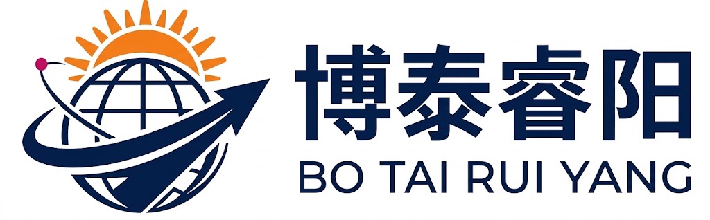 深圳市博泰睿阳网络科技有限公司
